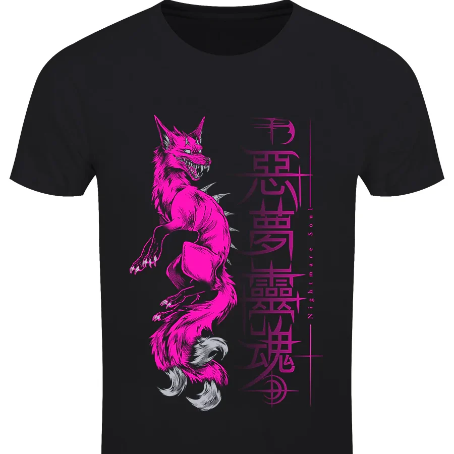 T-Shirt Nightmare von PinkuKult